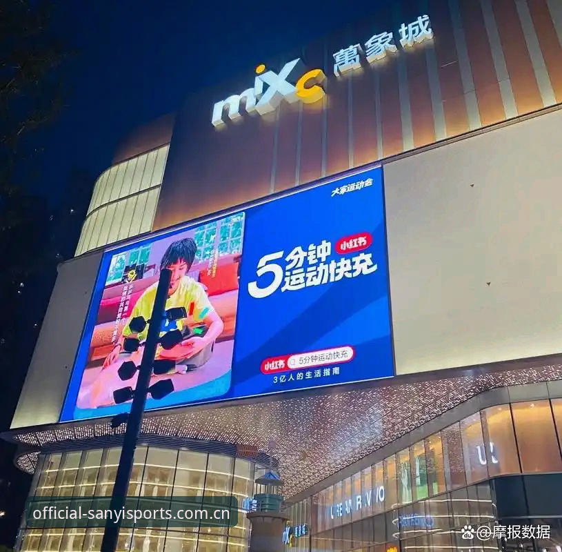 三亿体育官网安卓版下载完整指南：官方渠道与安装步骤全解析