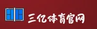 功能与服务详解